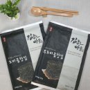 김굽는마을 네이버블로그