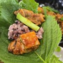 신도반찬식당