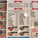 우리할매떡볶이 화봉송정점 네이버블로그
