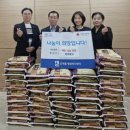 동아광고 웹이코노미