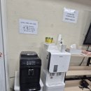 훈이네카센타