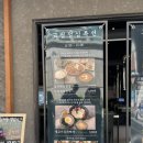 수원가정법원청사 | [수원/영통동] 영통역 가성비 든든한 점심 맛집을 원한다면 "고핌 수원영통점"/ 메뉴 추천 : 생고기김치...