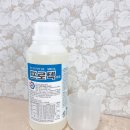 프로텍 앞 이미지