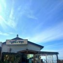 시골할매 이미지