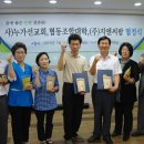 (주)지엔씨 이미지