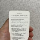 고은이네샵