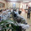 로하스클로버요양병원 이미지