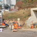 영양가스설비