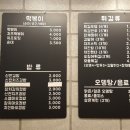 다이소서천점
