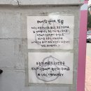 어글리베이커리(Ugly Bakery) 이미지