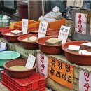 송현시장 이미지