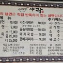 문장로-9 이미지