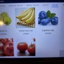 프루데이 이미지