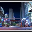 집앤공인중개사사무소 이미지