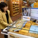 더존유통 이미지