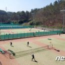 중구테니스장 이미지