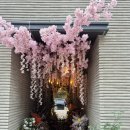 (주)미래리서스 | ~~~진천 농다리~~~