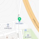 (주)가온에너지 힘쎈주유소 네이버블로그