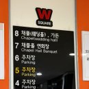 판교역로226번길 이미지