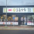 풍세바다 이미지
