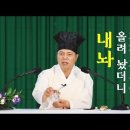 자운슈퍼 Daum카페