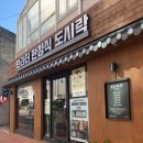 브라더상가