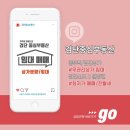 새샘의원 이미지