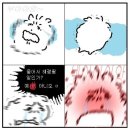 은파음악학원 | 달을 향해 쏴라 빗나가도 별이 될 것이다
