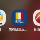 뉴코리아당구장 네이버블로그