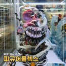 뽑기플렉스 이미지