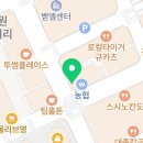 한미안경원 | 안경 도수가 안맞으면 바로 말하자(무료 교체 불가) 빛번짐 현상