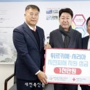 ㈜형제개발 이미지