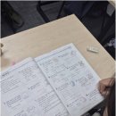 허쌤수학학원