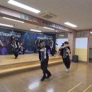 포항송도초등학교 이미지