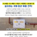 신광엔지니어링(주)