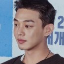 아이비헤어샵 - 영천시 시장로 69 | 아이비헤어샵