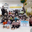 행복이어린이집 이미지