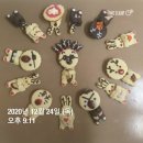 쿠키들의 하루 이미지