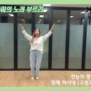 부르리노래로