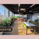 성모실버홈