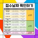 신대도서관 이미지