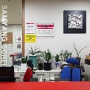 삼양 스크린골프 이미지