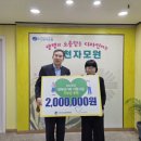 신용정비 프레시안