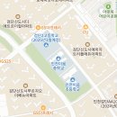 인천이음중학교 사서 교사 채용 합니다. 계약기간 1년 입니다. 이미지