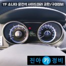 현대정비 - 경주시 단구안계길 12-3 | 현대정비