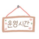 광장로24번길 이미지