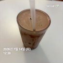 빛톤 | 영등포 | 상주견이 있는 애견동반 카페 빛톤 초코라떼 후기