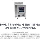 제이코스