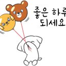 마곡88공인중개사사무소 이미지
