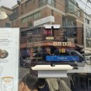 서초대로27길 30 이미지